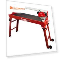 Плиткорез электрический Elitech ПЭ 1000/92Р 1000Вт красный/черный