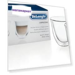 Набор чашек для капучино Delonghi Cappucino cups (2 pcs)