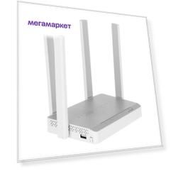 Wi-Fi роутер Keenetic Runner 4G White KN-2210