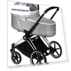 Коляска 2 в 1 Cybex Priam III FE Koi шасси Chrome Black