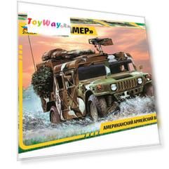 Сборная модель - Американский армейский вездеход Хаммер