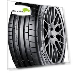 Шина 265/45 R20 108Y
