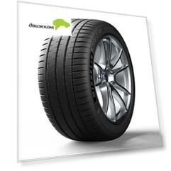 Шина MICHELIN Pilot Sport 4 S 285/35 R20 104Y XL