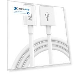 Кабель USB 8pin 2.0 м TPE белый