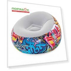 Кресло надувное 112х112х66 см, Граффити 2, винил, 100 кг, Bestway, 75075BW