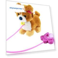 Интерактивная игрушка Спринт Корги 20 см