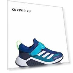 Кроссовки 4UTURE SPORT AC K adidas