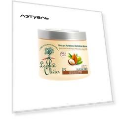 LE PETIT OLIVIER Крем-маска для сухих и поврежденных волос на основе 3-х масел Olive, Shea & Argan Oils Nutrition Mask