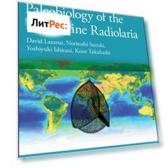 Paleobiology of the Polycystine Radiolaria