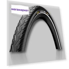 Покрышка Continental CONTACT City 28 x 1.6 (42-622) черная Reflex