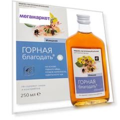 Медовый взвар Горная благодать - изящная 250 мл