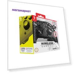 Геймпад PDP Faceoff для Nintendo Switch Black Camo