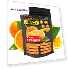 Энергетик Сила дыхания Energy, 400 г, апельсин