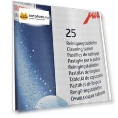 Таблетки для очистки гидросистемы Jura 62535 (упак.:25шт)