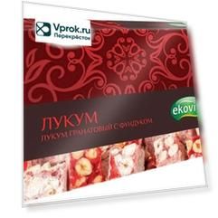 Лукум Ekovita Гранатовый с фундуком 125г