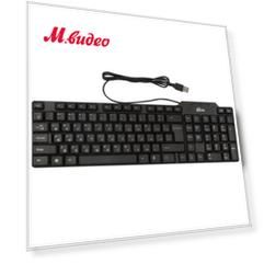 Ritmix RKB-111
