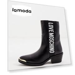 Полусапоги Love Moschino