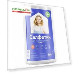 Салфетка бытовая для уборки, вискоза, 25х30 см, 70 шт, в рулоне, Lomberta, 720218