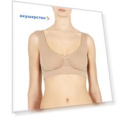 Pompea Бюстгальтер бесшовный Brassiere Comfort