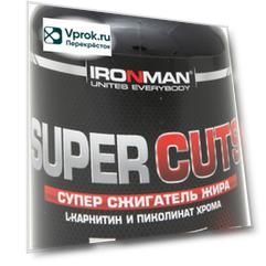 БАД IronMan Super Cuts Супер сжигатель жира 140 капсул