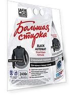 Стиральный порошок Большая Стирка