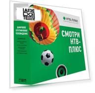 Комплект спутникового оборудования НТВ-Плюс