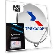 Комплект спутникового оборудования Триколор