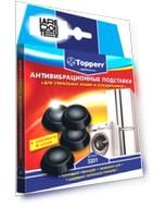 Подставки для ножек стиральной машины Topperr