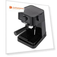 Кофеварка DeLonghi EC230.BK, эспрессо, черный [132104202]