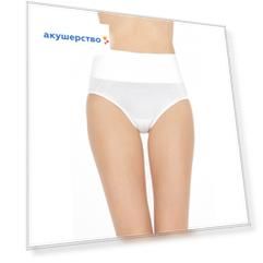 Pompea Моделирующие трусы с массажным эффектом Slip magic effect