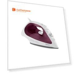 Утюг Tefal FV2683E0, 2500Вт, белый/ фиолетовый [2820268300]