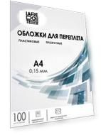 Обложка для переплета ГЕЛЕОС