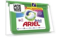 Капсулы для стиральной машины ARIEL