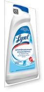 Дезинфицирующий ополаскиватель LYSOL