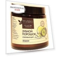 Mi&Ko - Зубной порошок отбеливающий, Лимон, 50 г