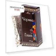 DNC Kosmetika - Глина косметическая Черная, 130 г