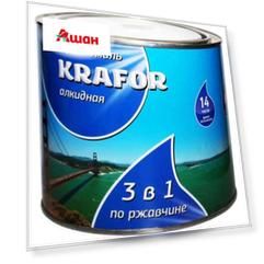 Грунт-эмаль по ржавчине Krafor алкидная 3 в 1 серая, 1,9 кг