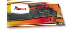 Винтовка пистонная Sohni-Wicke Dakota, 100 зарядов