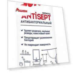 Чистящее средство Sorti Контроль чистоты, 500 г