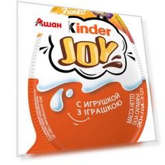 Яйцо шокалодное Kinder Joy с игрушкой для девочек, 20 г