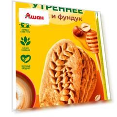 Печенье Утреннее с фундуком и медом