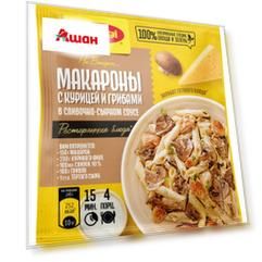 Приправа для макарон в сливочно-сырном соусе с курицей и грибами
