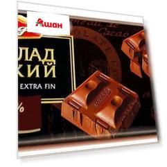 Горький шоколад 72%, 100 г
