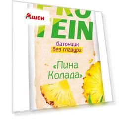 Протеиновый батончик пина-колада, 45 г