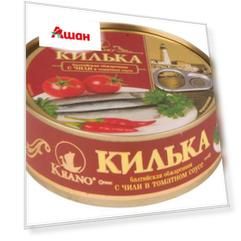 Килька в томате с перцем чили, 240 г