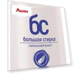 Отбеливатель «Большая стирка», 1 кг