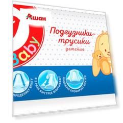Подгузники-трусики АШАН Красная птица maxi 4+ размер 9-14 кг, 22 шт