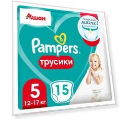 Трусики Pampers Pants 5 (12-18 кг), 15 шт