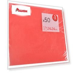 Салфетки бумажные 2-слойные Actuel красные 24х24 см, 50 шт