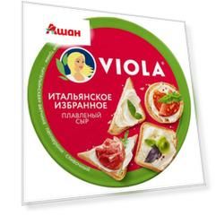 Сыр плавленый сливочный итальянское избранное ветчина пепперони 8 порций треугольники 45% БЗМЖ